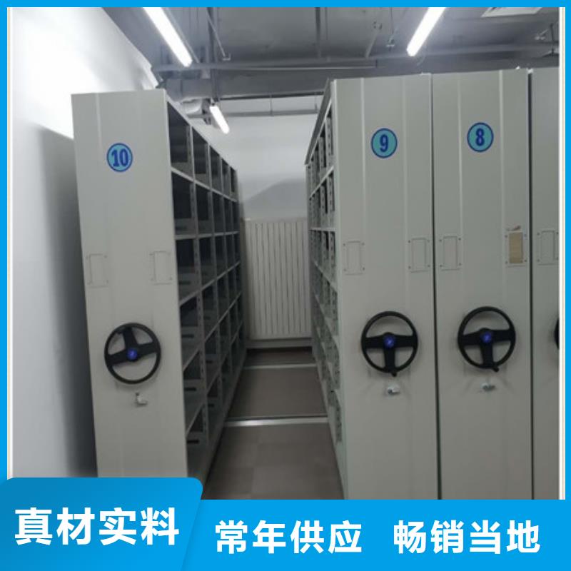 行業面臨著的挑戰與發展機遇【凱美】檔案館密集柜