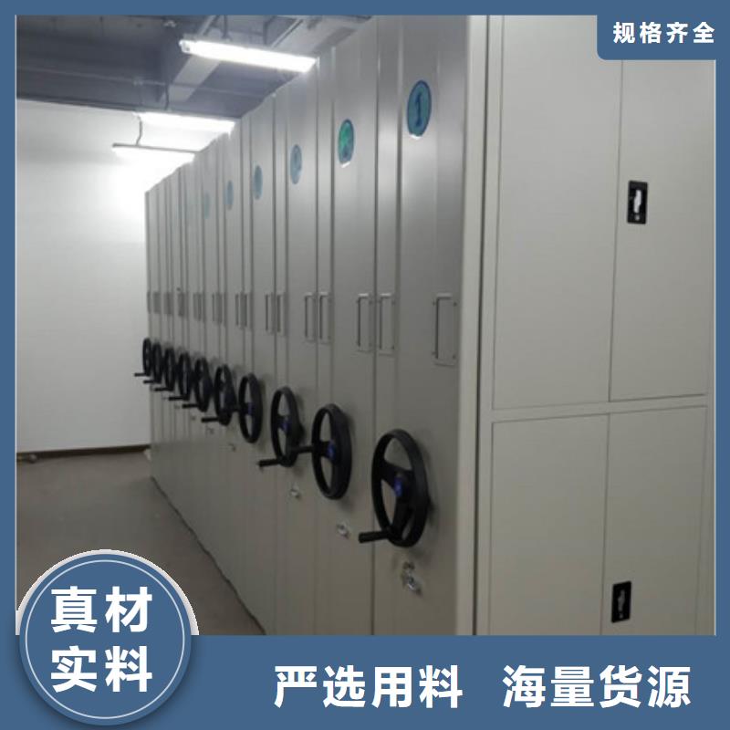 手搖式密集柜網上專賣