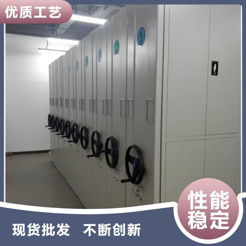 鋼制密集柜廠家-質(zhì)量可靠
