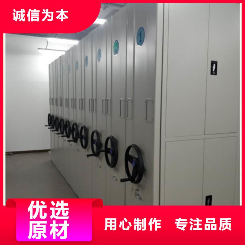 文件密集架怎么樣