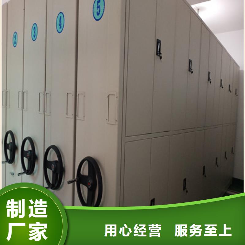全封閉式檔案柜合格才出廠