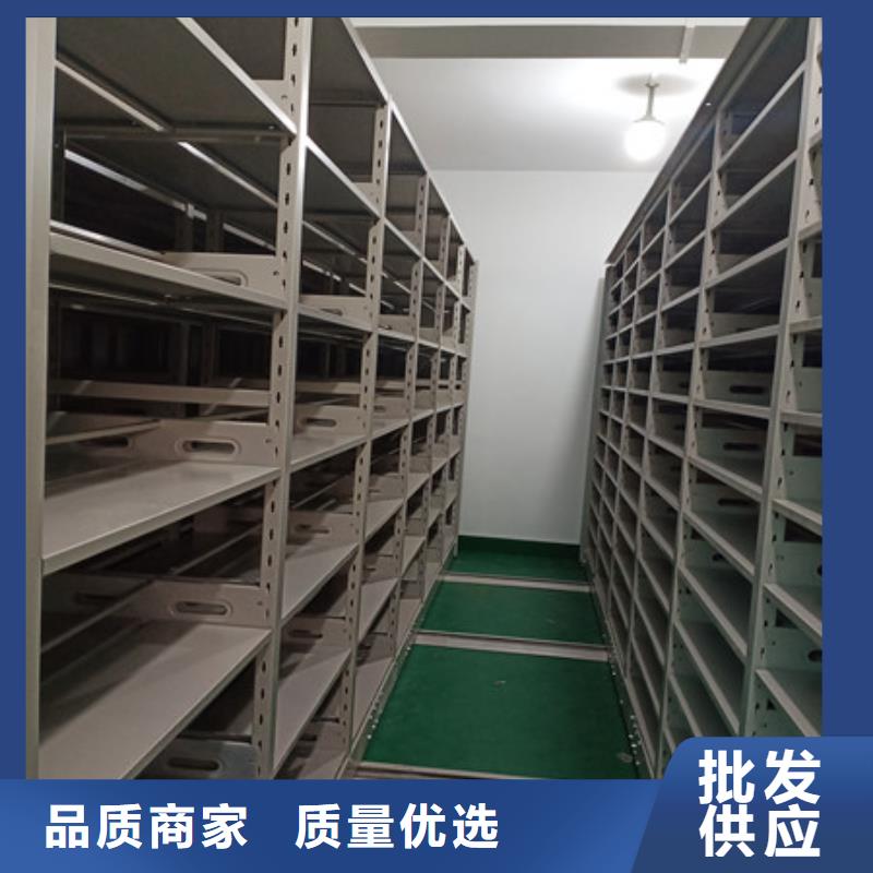 優選：密集型檔案資料柜工廠
