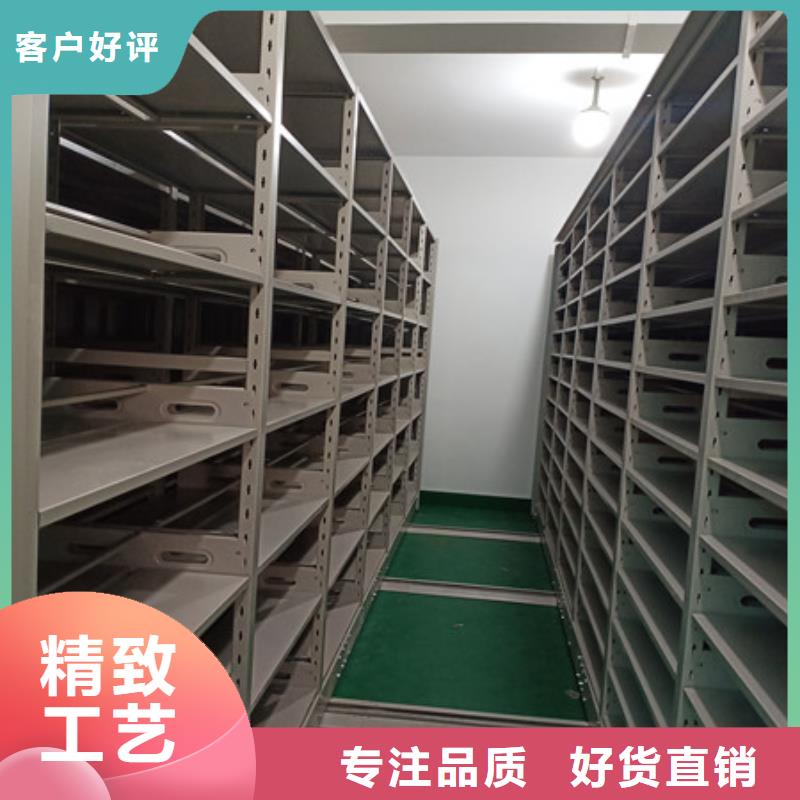 鐵質檔案架廠家