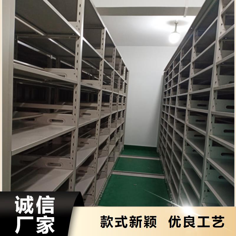 行業面臨著的挑戰與發展機遇【凱美】檔案館密集柜