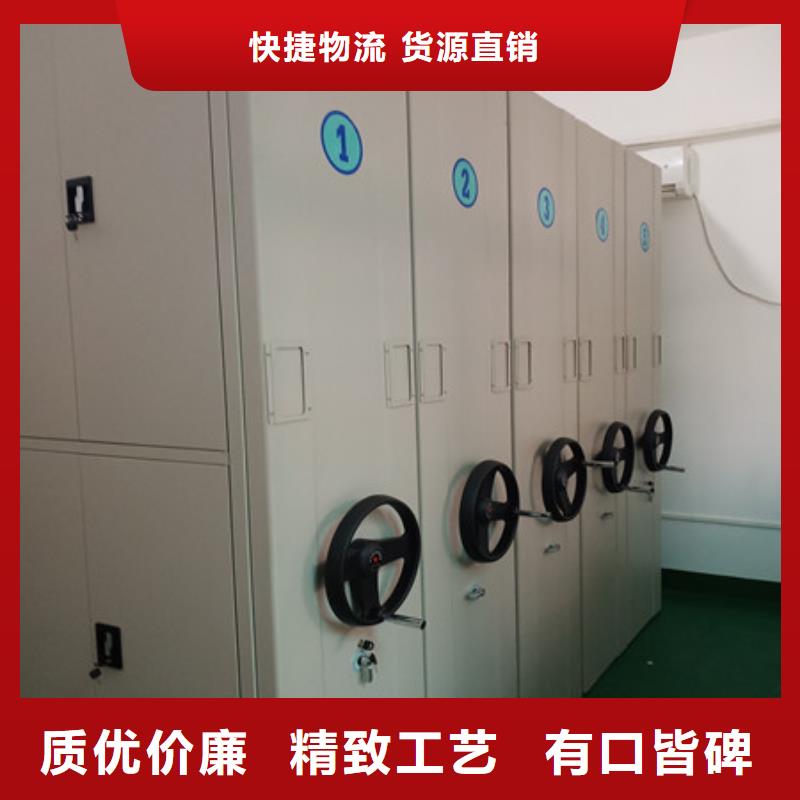 ：澤信柜業(yè)會(huì)計(jì)密集柜功能及特點(diǎn)產(chǎn)品的選用原則有哪些