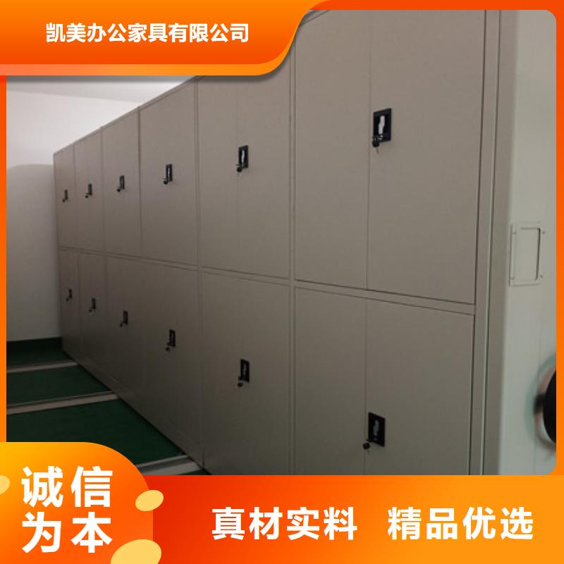 切片密集柜代理價