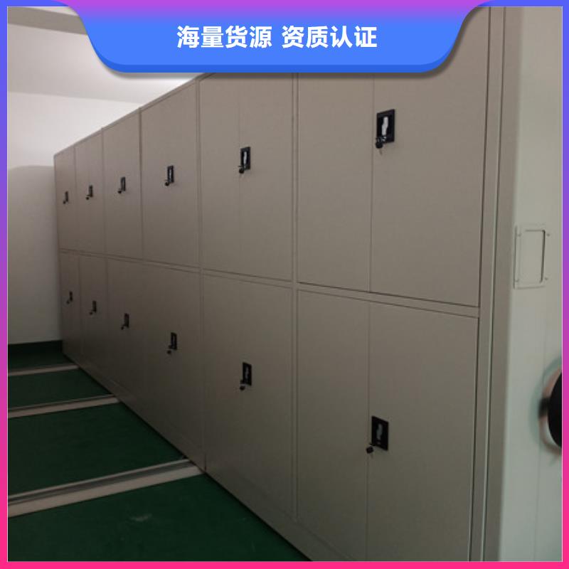 移動檔案柜熱銷