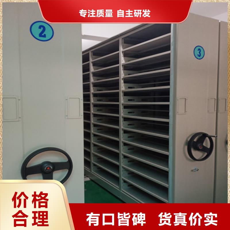 澄邁縣經(jīng)驗(yàn)豐富的雙柱式密集架批發(fā)商