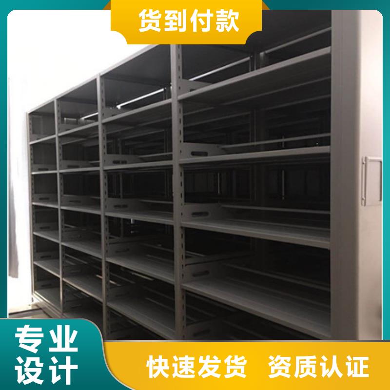 搖把式密集柜供應