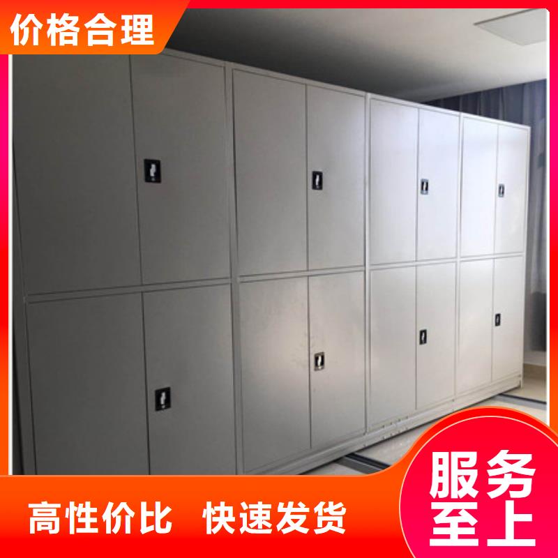 密集架采購商