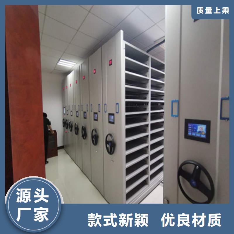 斜拉密集架防倒