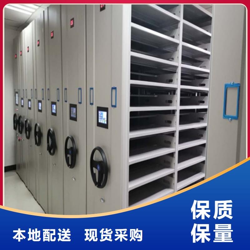 搖把式密集柜供應