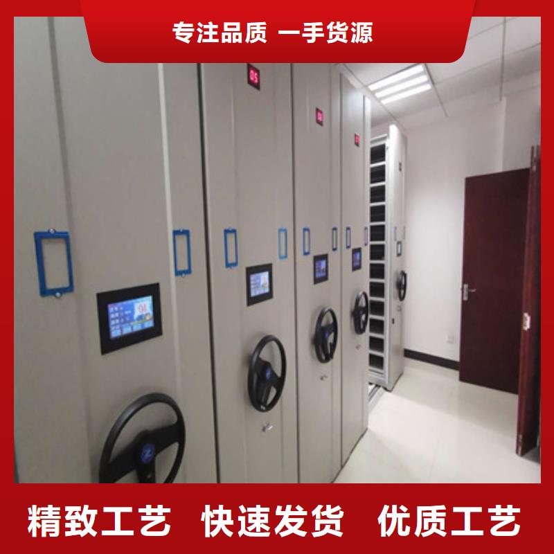 油畫密集柜公司報(bào)價(jià)
