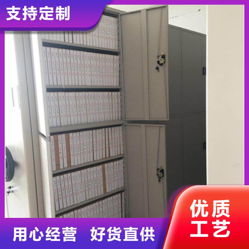 咨詢：密集架價(jià)格行情