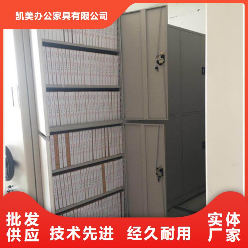 圖書資料室書架規格型號