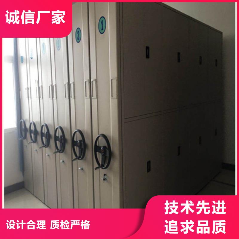 圖紙密集架就是好