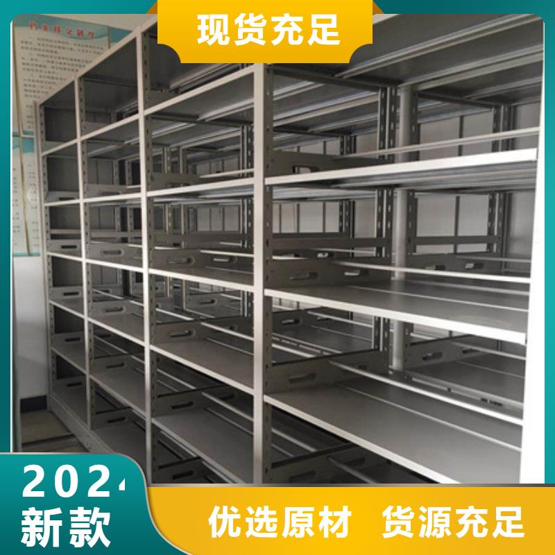 專業銷售放檔案的柜子-大型廠家