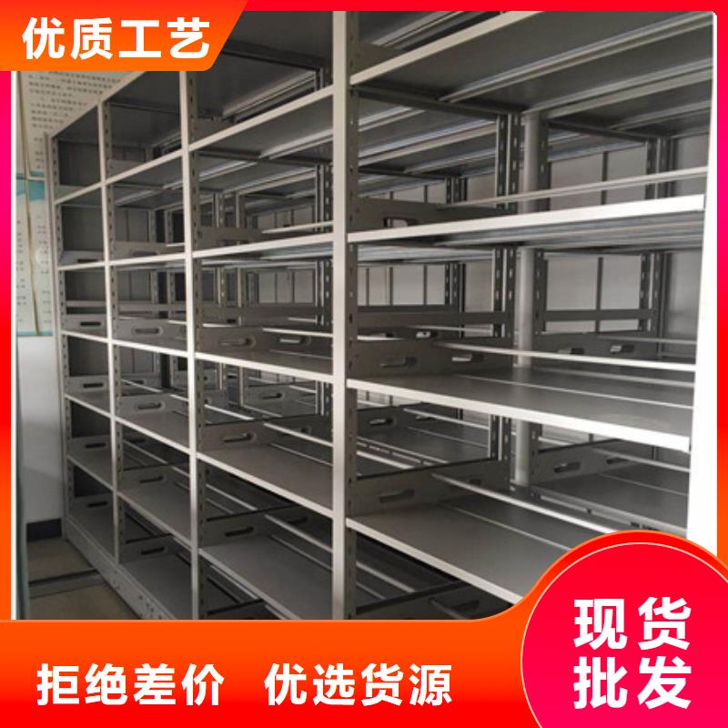 智能物證密集柜-智能物證密集柜暢銷