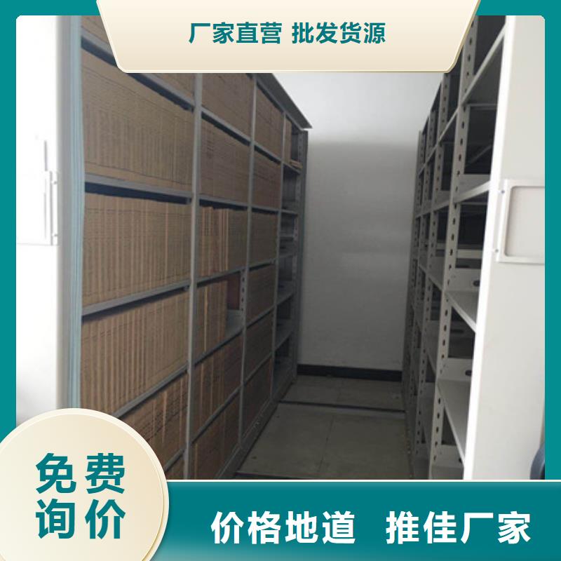 切片密集柜代理價