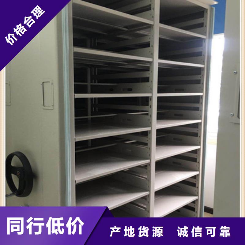 手搖移動式密集架-手搖移動式密集架優質