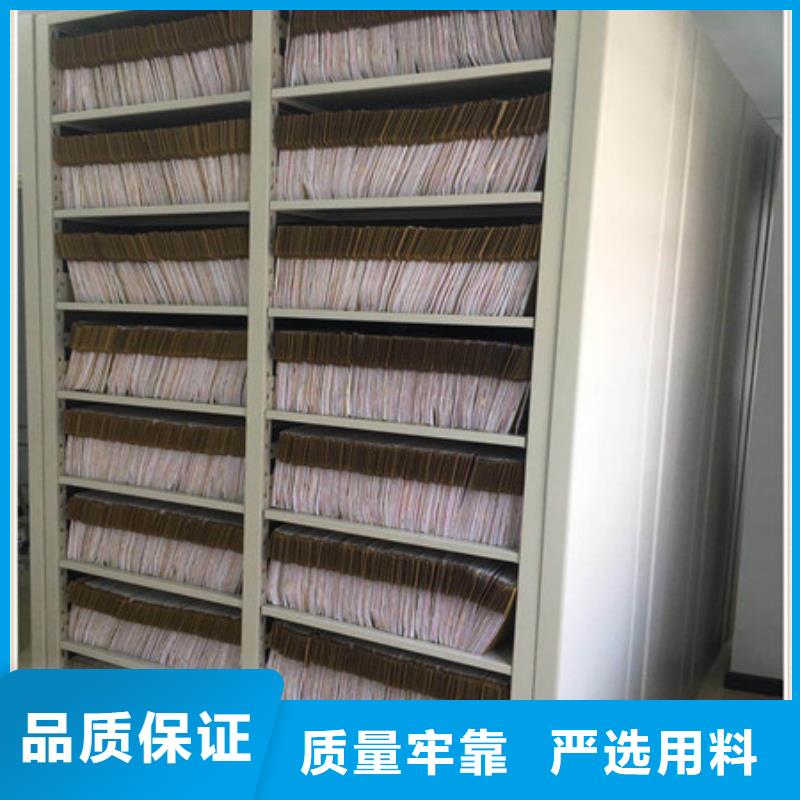密集手動檔案架產品使用誤區