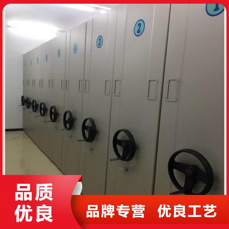 加固型密集架品質上乘