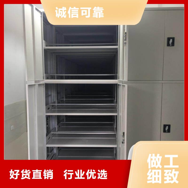 移動密集柜質量取勝