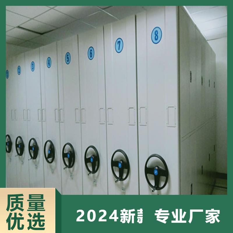 2025專注品質##檔案室五層檔案架##質量保證