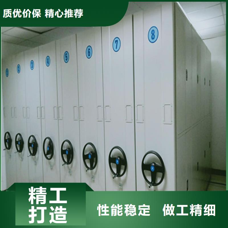 斜拉密集架防倒
