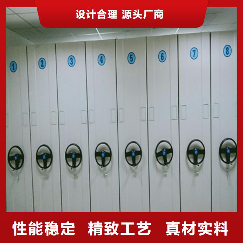 有實力的涼片密集柜廠家