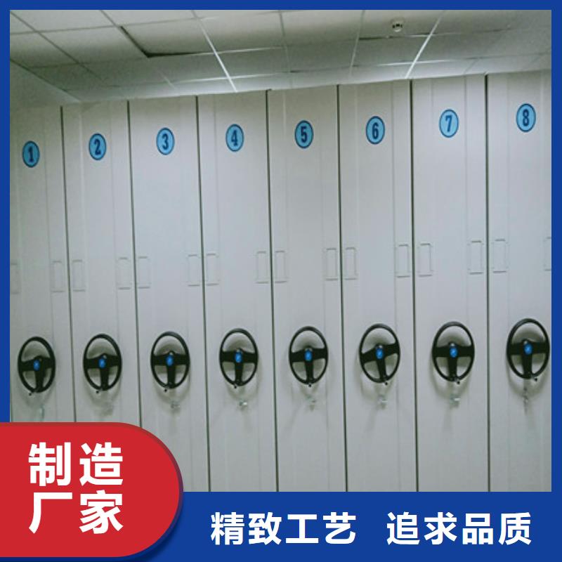 全封閉式檔案密集架-全封閉式檔案密集架現貨