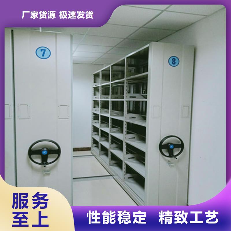 磁帶密集柜零售
