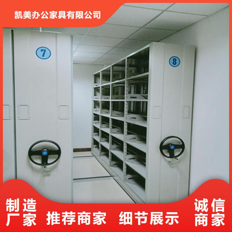 磁帶密集架【多圖】