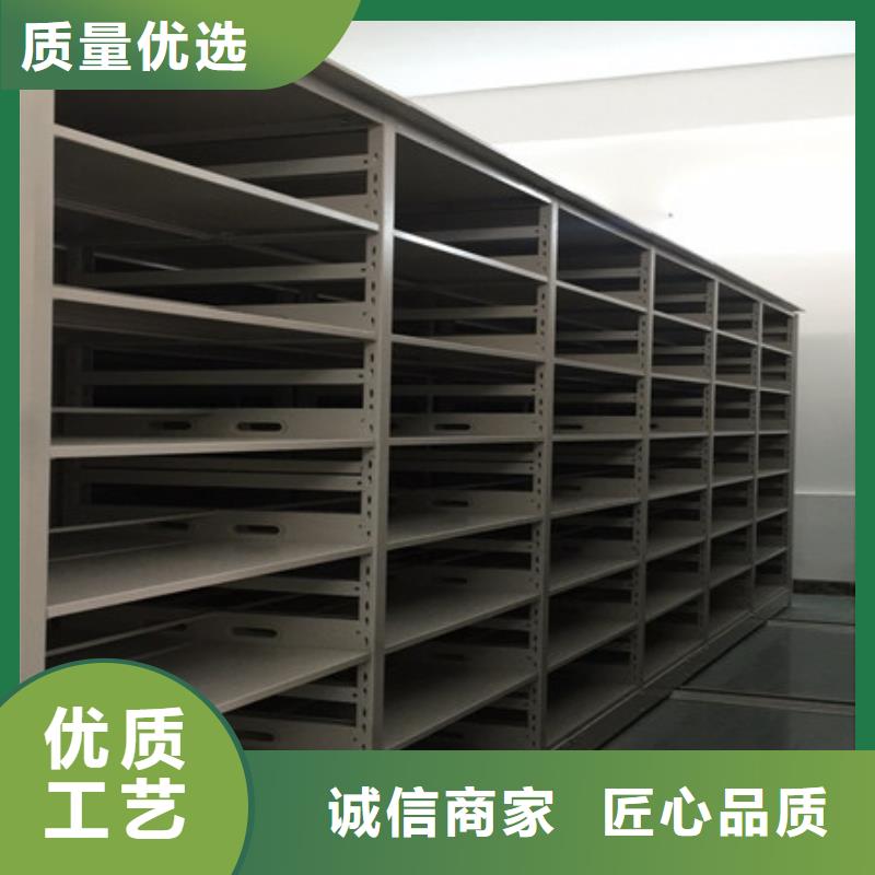 搖把式密集柜閱覽桌