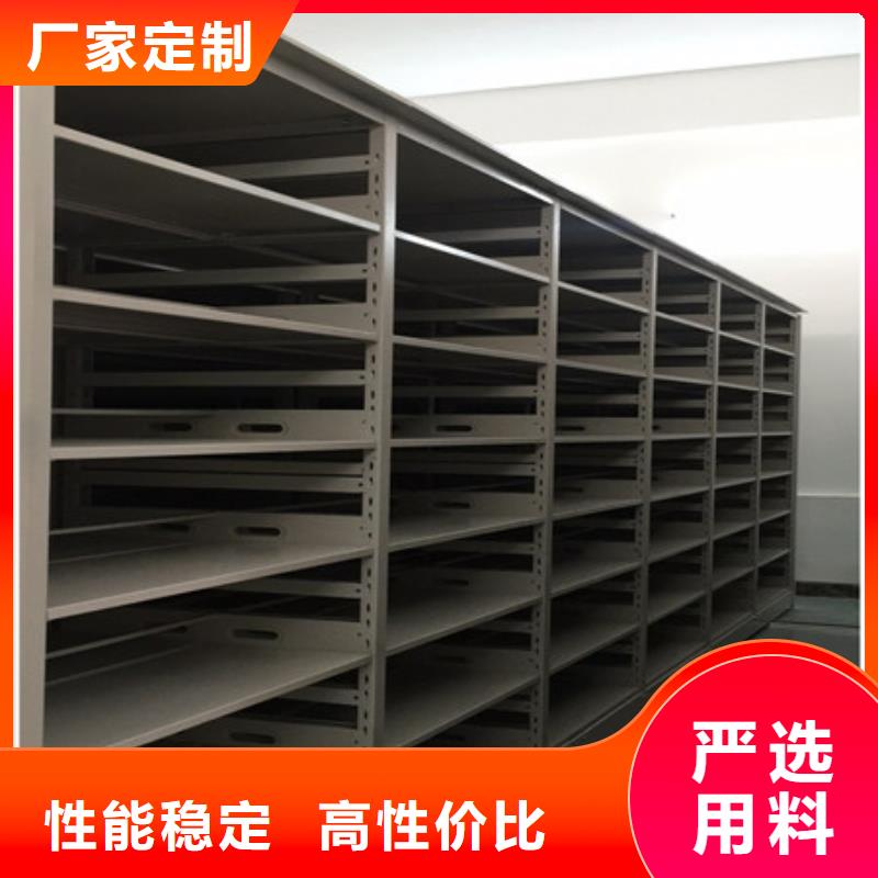 采購回轉檔案柜必看-可信賴
