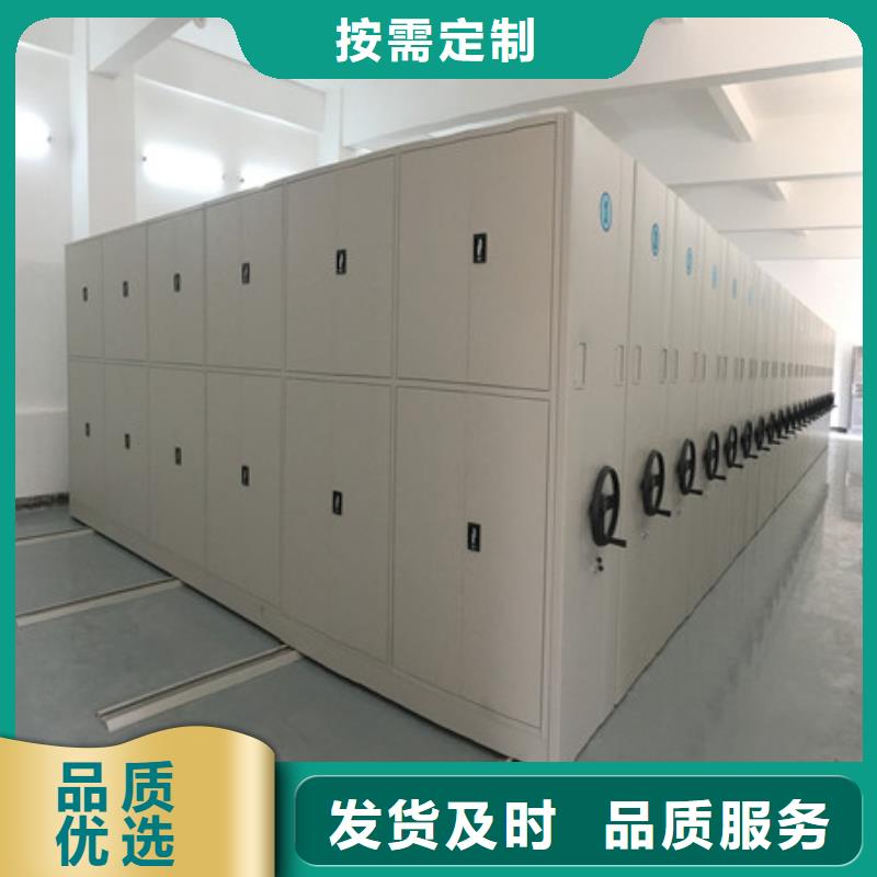 移動型密集架新行情
