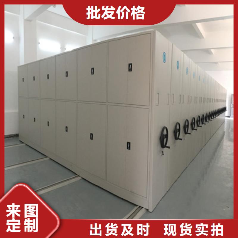 廠家分享給經銷商的發展之道【凱美】手搖密集檔案架