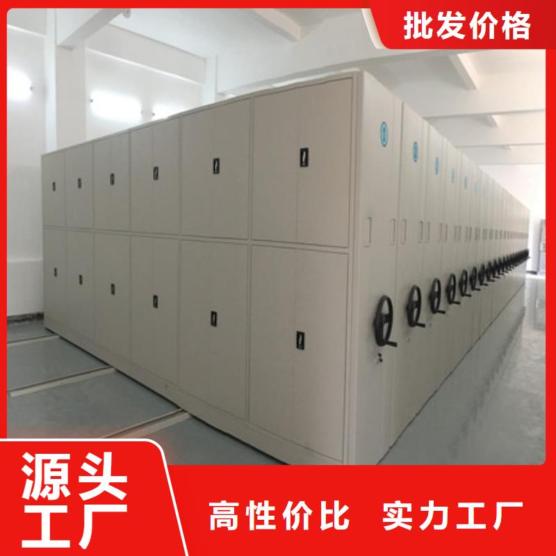 斜拉密集架防倒