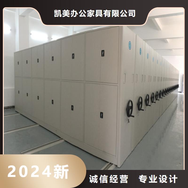 電子保密柜優(yōu)選貨源