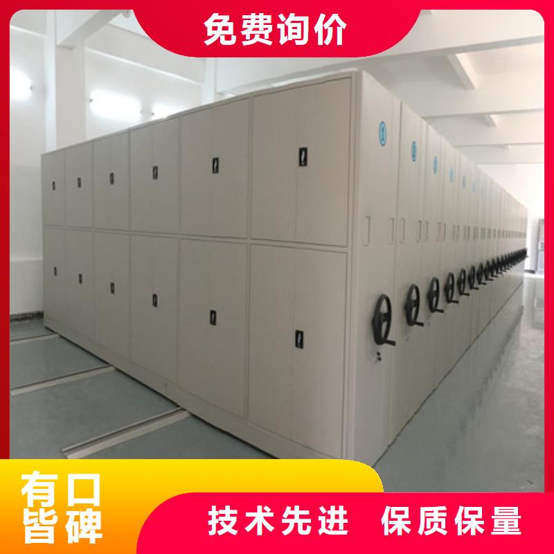密集手動檔案架產品使用誤區