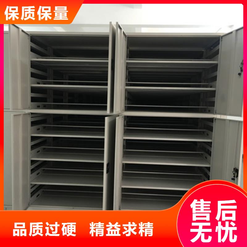 電動檔案柜資費