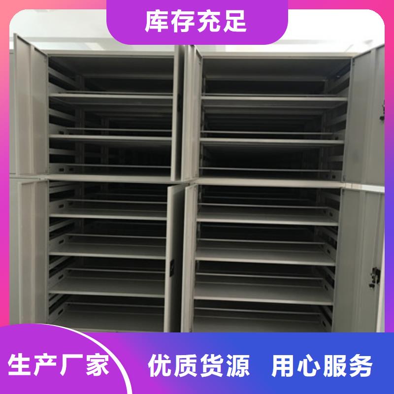 生產銷售樟木密集架廠家