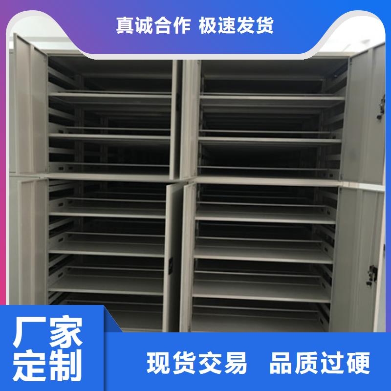 油畫密集柜公司報價