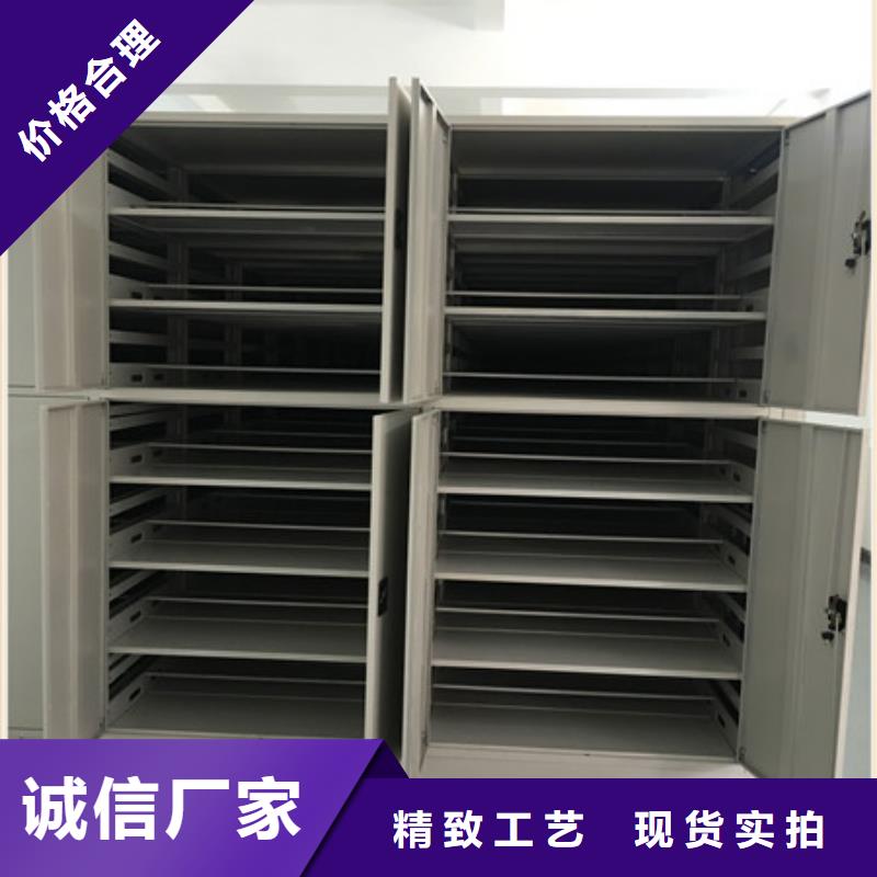 搖把式檔案密集柜-聯系方式