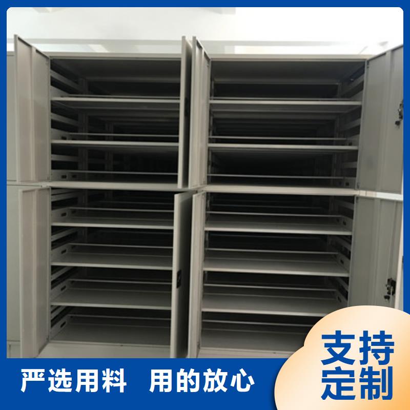 三柱式密集架客戶至上