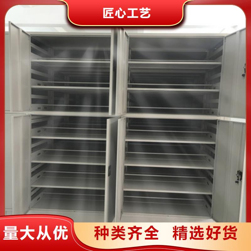 智能物證密集柜-智能物證密集柜暢銷