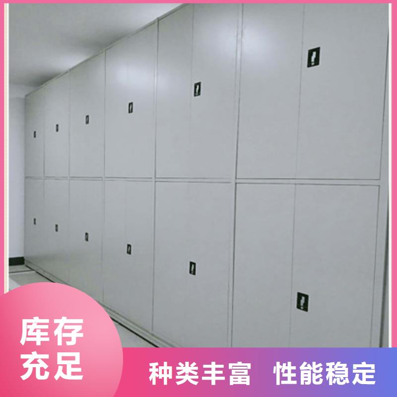 行業面臨著的挑戰與發展機遇【凱美】檔案館密集柜