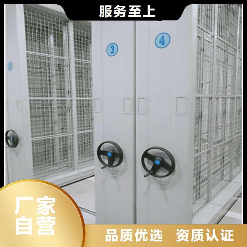 有現貨的手動檔案密集柜供應商