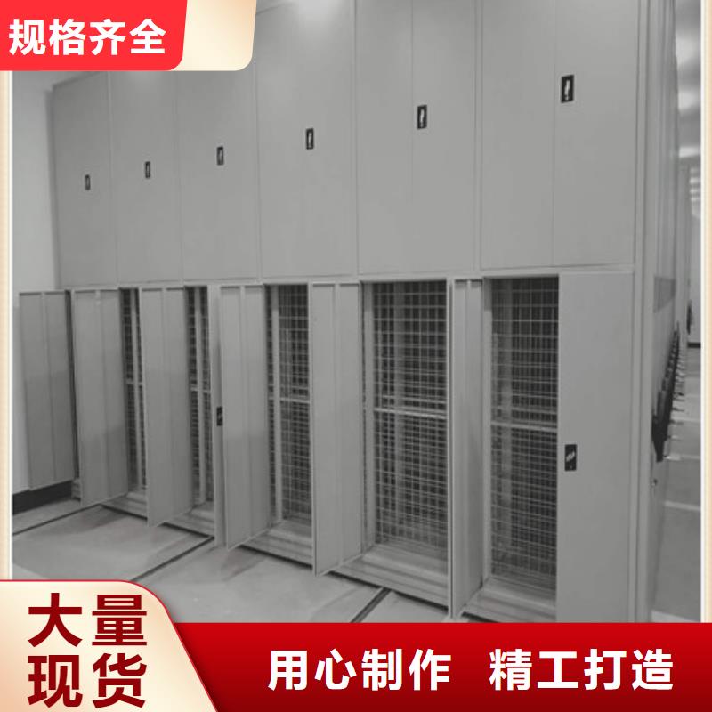 促銷箱體式密集架連排椅