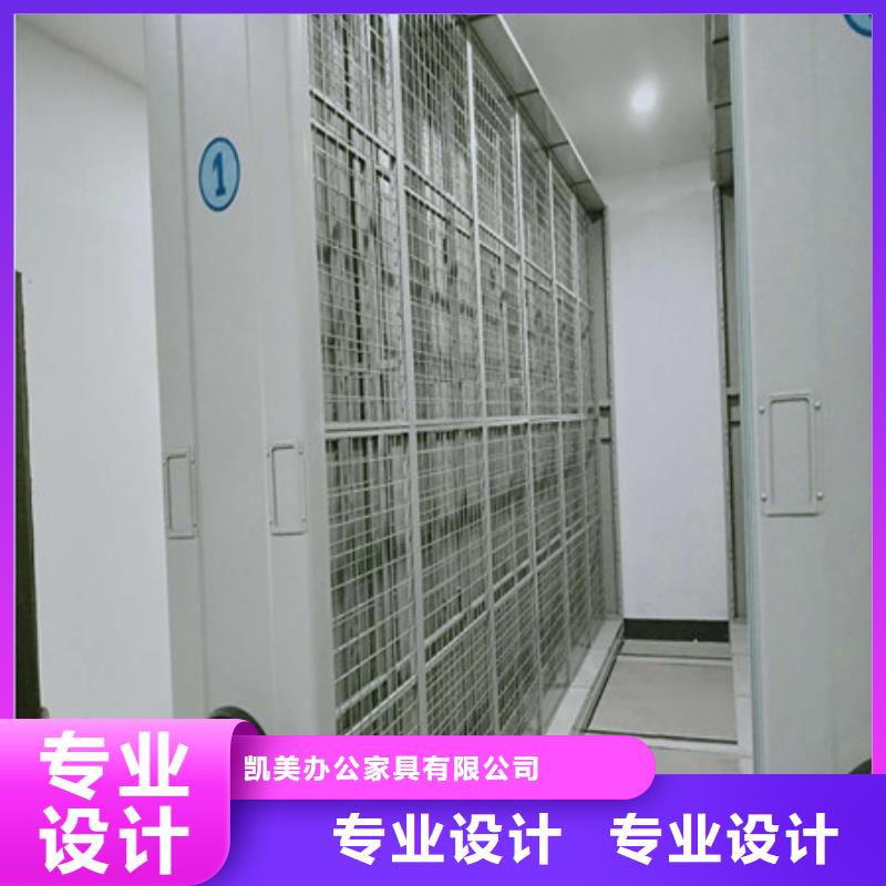 找倉儲密集架實(shí)體大廠